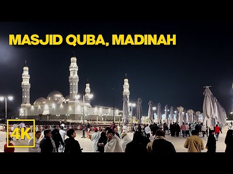 Masjid e Quba Walking Video in 4k 60fps | Madina Sharif | Saudi Arabia