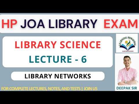 HP JOA Library | Library Science | Lecture - 6 | Library Networks | #hpjoait #joalibrary