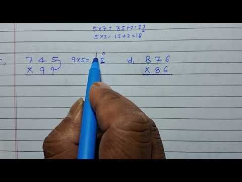 Multiply two digit by two digit numbers
