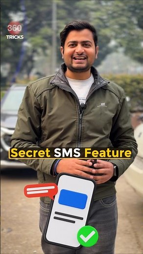 Secret SMS feature #shorts #sms #message #tipsandtricks #howto #techtips