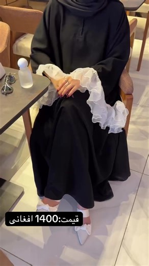 برای اونی که حجاب دوست دارد تحفه بدی مسچ کنید ارسال سرتاسری داریم