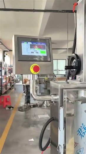 Semi-Automatic Powder & Granule Packing Machine – Watch It in Action! #automatic #machine #factory