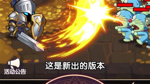 NS-SS00157-0622-玩法介绍-属性讲解-新出的版本2-LNF_64ca5f5e24a18