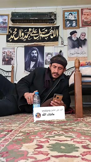 ‏الرد على @yepjgsg