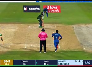 #afghanistan🇦🇫 #afgsports