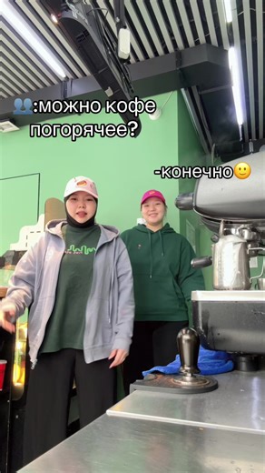 Когда на улице мороз, Hot Point знает, как согреть🙃 #hotpoint #тренды #врек #рекомендации #fyp