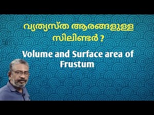 Volume and surface area of a frustum