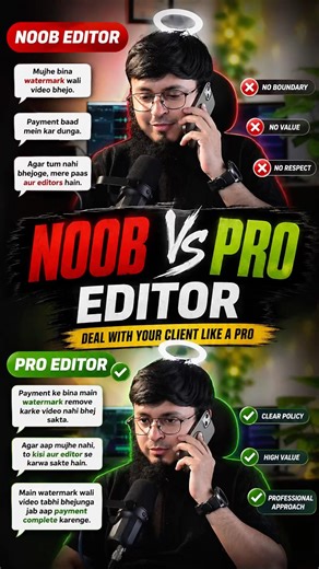 Client Bola “Watermark Hatao” 😳 Noob vs Pro Reply