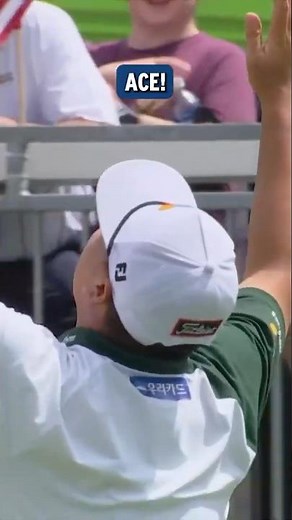 Sungjae Im With an Incredible Hole-in-One 🤯