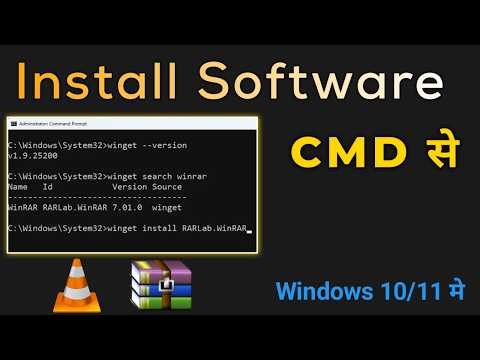 What's The BEST Way To Install Software On Windows 10 or 11 | Install Any App Using Command Prompt