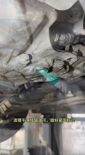 BMW mini tf-72,fault code 421203,tf-72 reset transmission service issue #bmw #mini #engine #diy