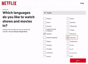 How to Save on Your Netflix Subscription: A Step-by-Step Guide Using Proxies and Antidetect Browser