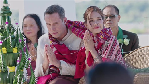 บายศรีสู่ขวัญ💍