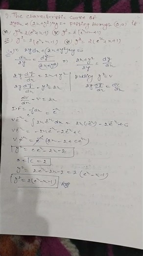 Cauchy Problem in Partial Differential Equations (PDE) explained in a quick concept video for NET
