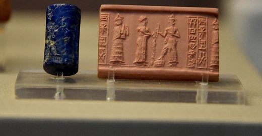 Mesopotamian Inventions: Creating the Future