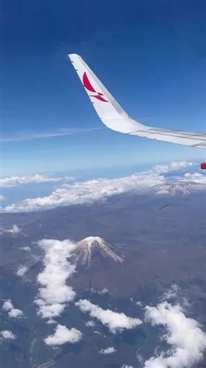 Unbelievable Volcano Eruption Caught From a Plane!