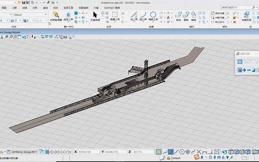 BIM设计——Bentley平台——MicroStation简介