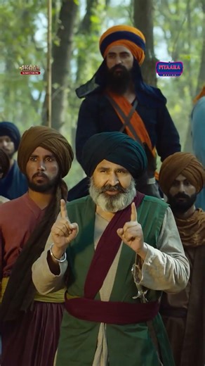 Shan Punjab Di 🔥 Watch World Television Premiere Akaal This Saturday At 7:30PM Only on @PitaaraTv