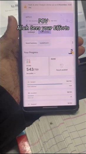 Nothing is impossible For Allah✨ #motivation #inspiration #quotes #neet2026 #neetmotivation