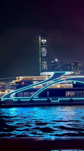 【香港夜景】赤い帆の船「アクアルナ」から見るシンフォニー・オブ・ライツ！ #shorts