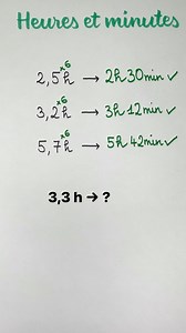 ⌚️Astuce pour convertir des décimales d’heures en minutes 🙌 . 📗Découvre d’autres astuces dans mon nouveau livre « 80 astuce de maths pour faciliter votre quotidien » chez @editionsdeboecksuperieur. Lien en bio . #astuce #maths #heure #minute #conversion | Campus xyz