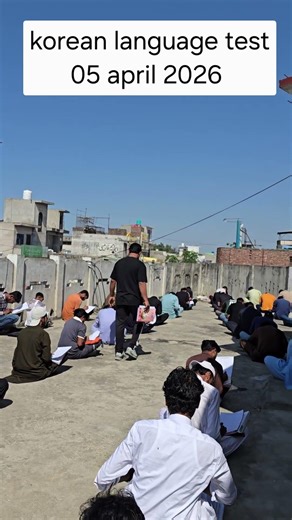 Korean language course for beginners in urdu| 2026 test session| #koreanlanguage