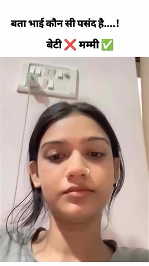 Full video in bio 🥵🔥☝🏻 | Memes Hub