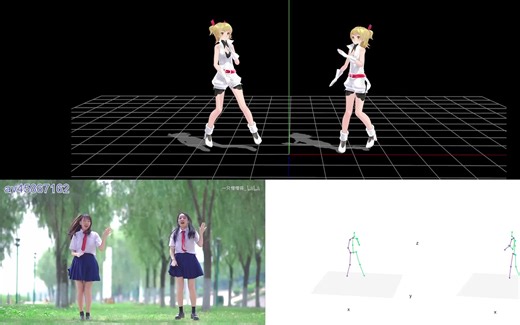 【MMD】基于图像识别的动作捕捉,更新[4](多人同时捕捉追加)