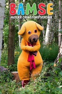 Bamse møder den store verden - Movie