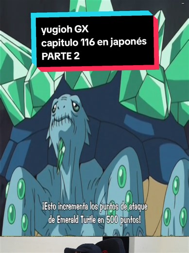 parte 522 | yugioh gx capitulo 116 en japonés parte 2 yugioh gx yugioh gx en japonés yugioh duel monsters yuki judai #yugi #yugiohduelmonsters #yugiohfan #yugiohgx #yugioh
