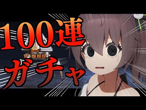 【APEXガチャ】⚠今年最後のスパレジェ耐久！⚠【ホロライブ/夏色まつり】