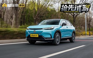 抢先试驾e:NS1，智能化表现亮眼，开起来依旧很本田