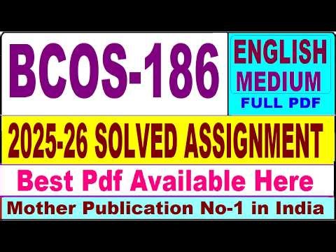 BCOS 186 solved assignment 2025-26 || bcos 186 solved assignment 2026 in English || ignou bcos186