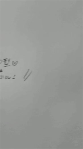 💚fp💛#fyp #mbtiイラスト #enfp #infp #isfp #esfp