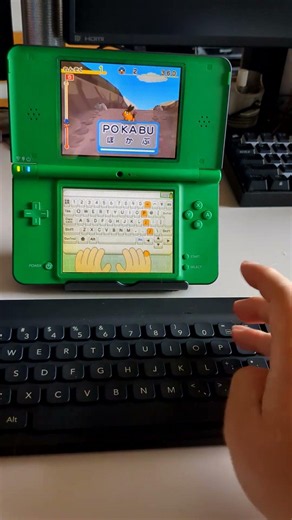 Did you know this game existed 15 years ago? [Learn with Pokémon: Typing Adventure]