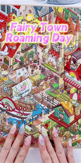 ASMR | 3D scene stickers-FAIRY TOWN ROAMING DAY. Join my board to get the same one 🥰. #asmr #relax #satisfying #sticker #diy