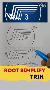 Root Simplify | Root Simplification Sums | Railway Simplification Problems #shorts #simplification #simplify #reasoning #aptitude #rootsimplification | Ktwotricks Maths