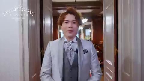 【New HISTORY COMING ARENA LIVE -The Imperial Theatre Symphony-】佐藤隆紀が出演します✨https://t.co/GktOO2qiWM #帝劇ライブ#佐藤隆紀 #LEVELVETS