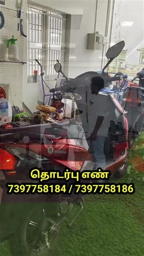 “No License Required – Ride VSAN EV Bike!”*