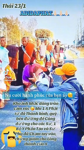 Nụ cười hạnh phúc🫠 | Nhu Nguyet Nguyen