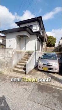 Why Is This Japan House Only $105K? #AkiyaHub #JapaneseHouse #VacationHome #Japan #Chiba