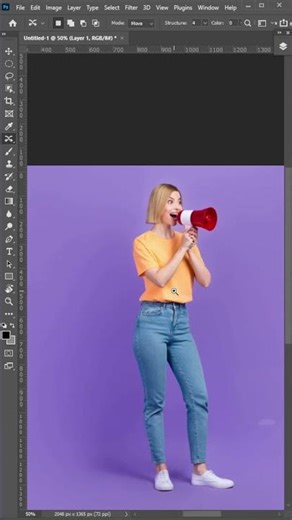 Photoshop Trick: Move Subject Anywhere Easily! #Photoshop #PhotoshopTutorial #MoveTool