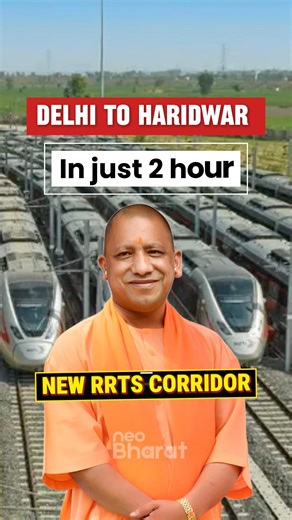 Delhi to Haridwar in just 2 hour | New RRTS Corridor 2026 | neo Bharat talks