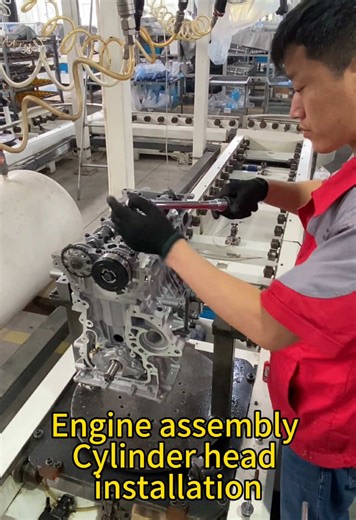 Engine Factory: Cylinder and Engine Assembly Process