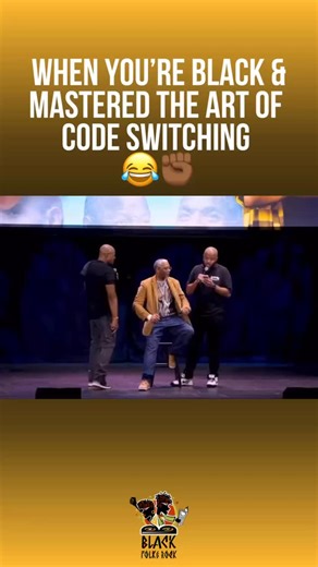 Black Folks Rock on Instagram: "Every Black folk working in corporate needs to update their resume to include code-switching as a second language in their skill set 🎥: @kevonstage #comedy #funny #laugh Do you think code-switching is necessary?"