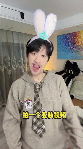 When I turned my boyfriend into Judy from Zootopia Crossdressing Zootopia 2 Judy