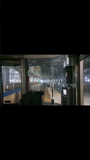 223.225系関空快速 始発/終着駅用車内チャイム