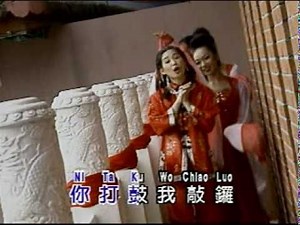 童欣- 新年歌儿大家唱