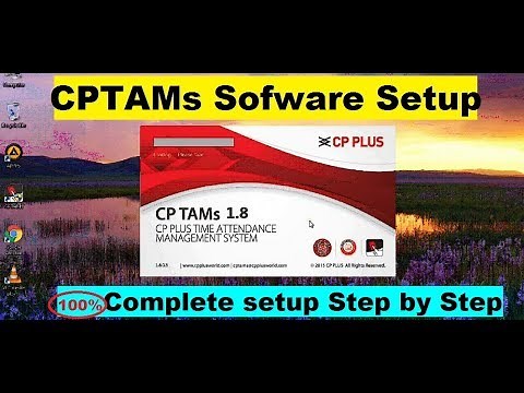 CPTAMs Software Installation | How to Install CP Plus Biometric Attendance System Software
