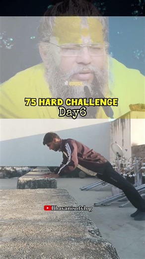 Day6/75 Hard Challange👽#bramcharya #viral #love #youtubeshorts #minivlog #shorts #pramanandjimahara